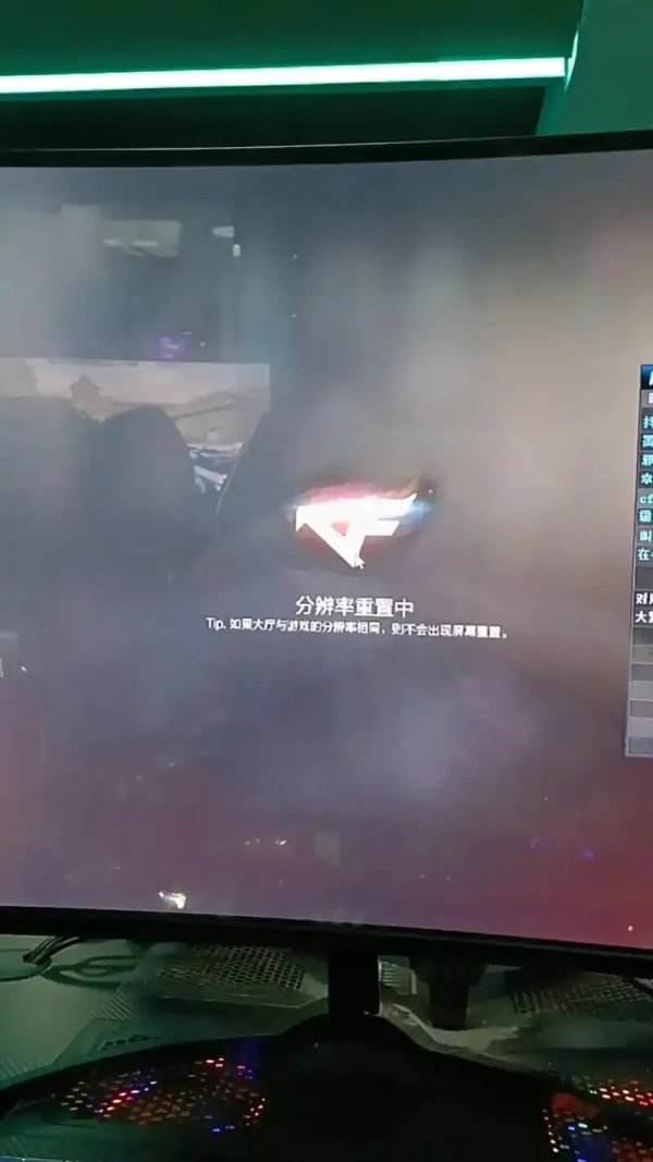 CF外挂官网入口