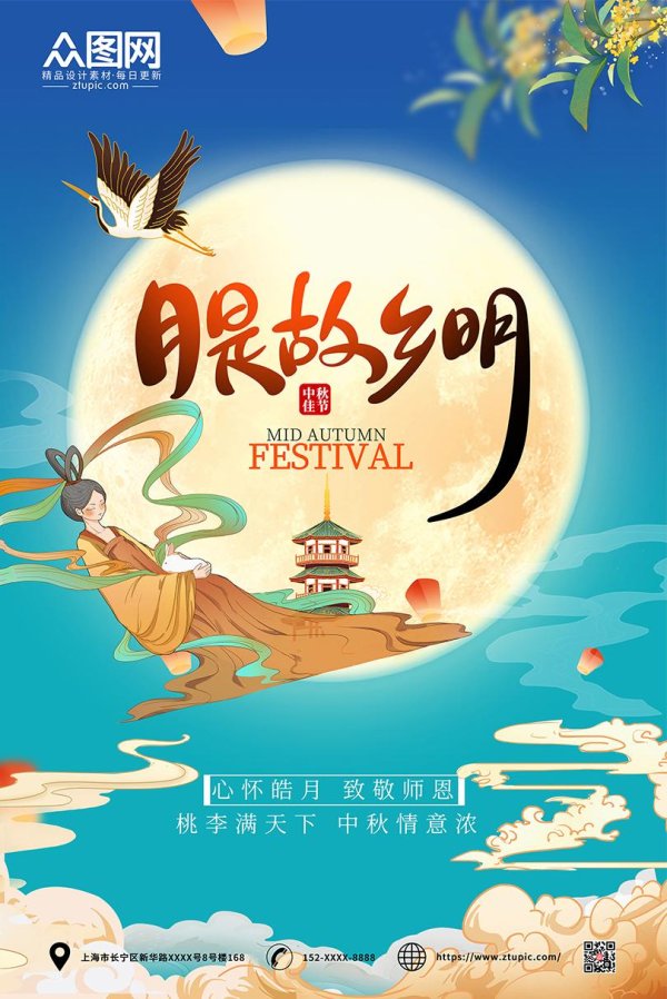 【荒野乱斗科技脚本】竟隐藏这些秘密