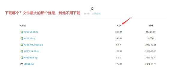 gta线上辅助 终极秘籍！1小时提升10级