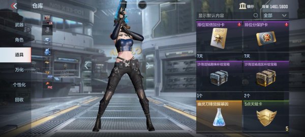 cf端游发卡网