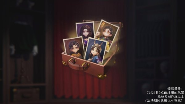 8，Dany超自然公益大事件！
