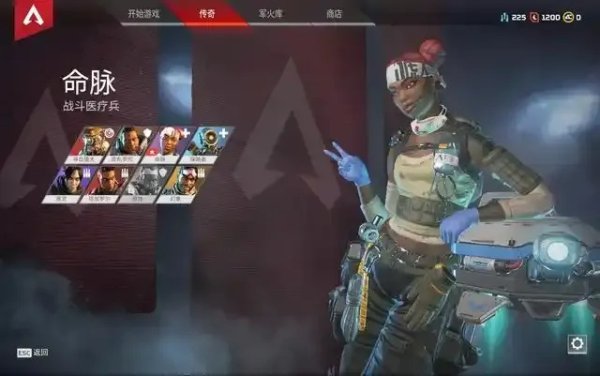 Apex透视用什么英雄？详解最佳透视英雄选择