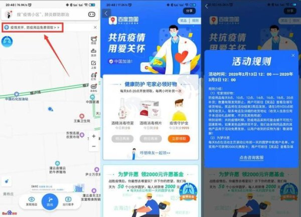 2024年最全低价卡盟平台合集，安全又实惠