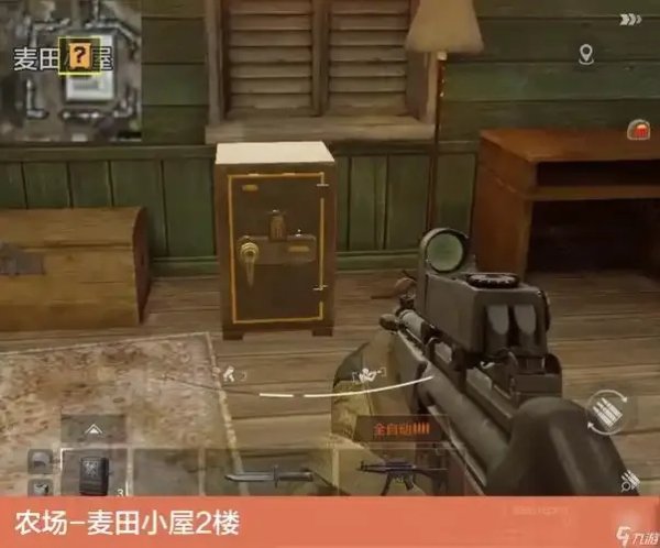 暗区突围全知视角指南：桂林物资透视技巧