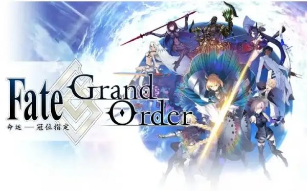FateGrand Order单机版怎么玩？