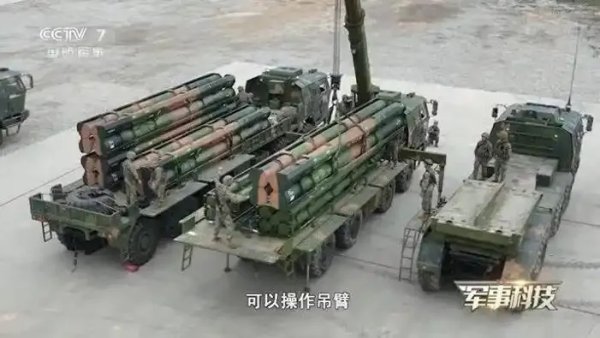 科技点装填