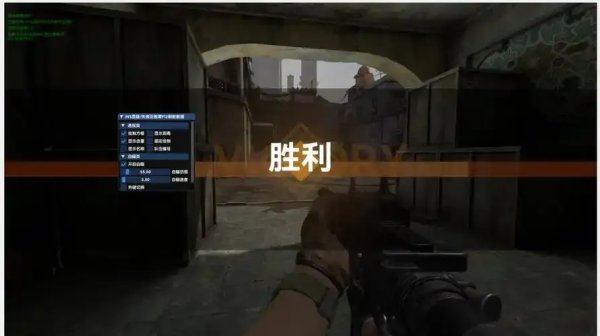 CSGO科技辅助网站，玩家必备利器！