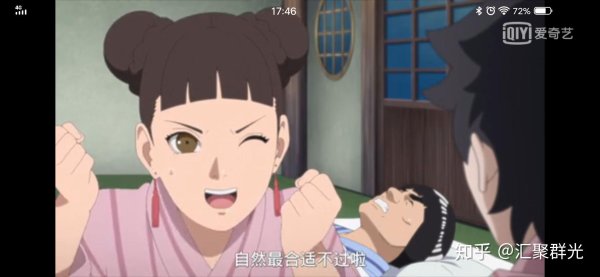 金刚熊通关攻略