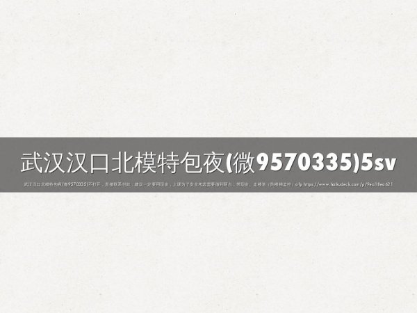 7781卡盟24小时自助购卡平台：便捷服务体验