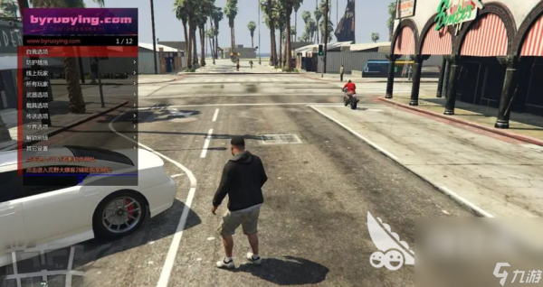 GTA5线上科技免费攻略