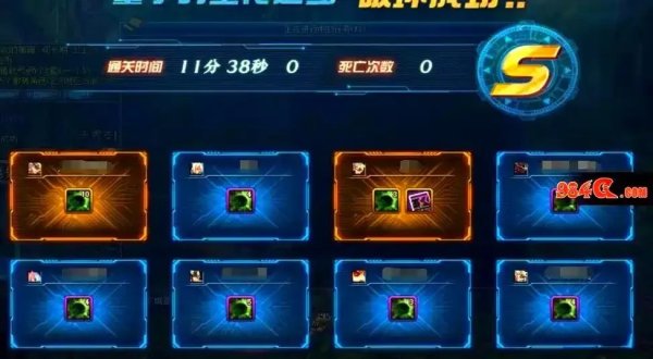 dnf透视翻牌内幕揭秘