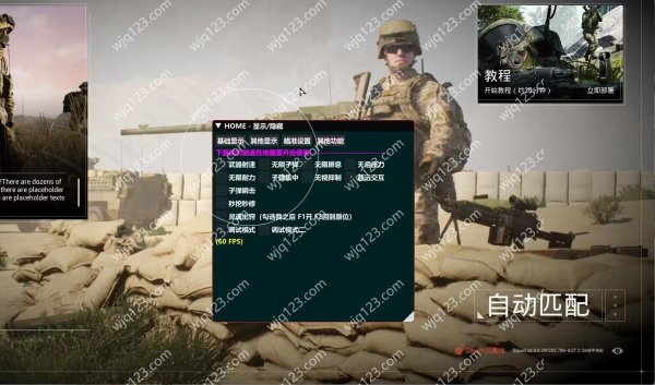 CSGO辅助网：暗网交易你该知道的警报！