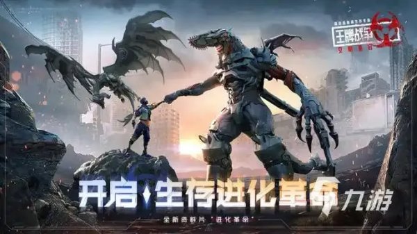 文明重启ios小号：iOS新账号重置《文明》游戏全攻略