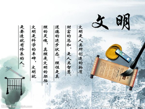 文明6Steam破解补丁指南：免费游玩全攻略