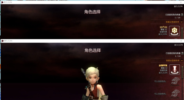 2025最新dnf私服全自动辅助外挂免费版