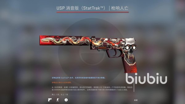 CSGO发卡解析：虚拟卡牌的含义与用途