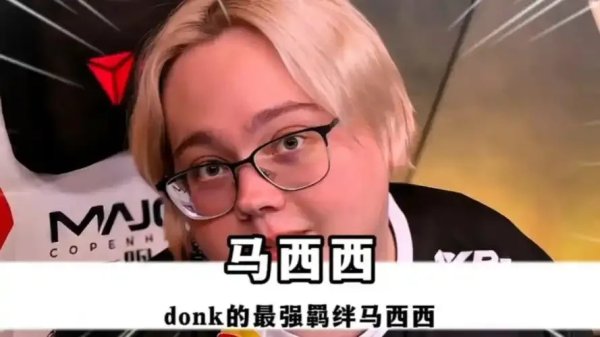 CSGO小透辅助怎么用？实用技巧全解析