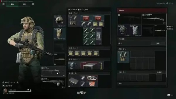 CSGO服务器server.cfg配置指南