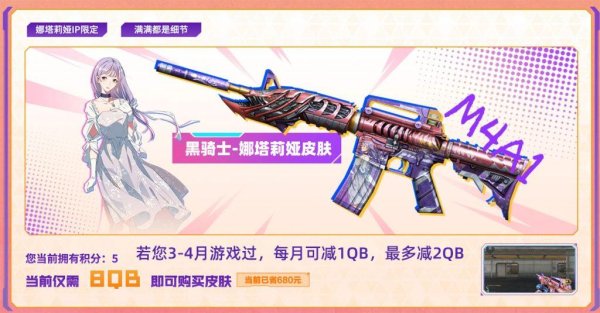 CF黑号自助发卡网全方位解析