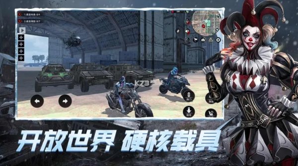 文明重启官方正版下载地址