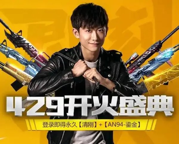 CFM永久小号低价发卡网平台推荐与解析
