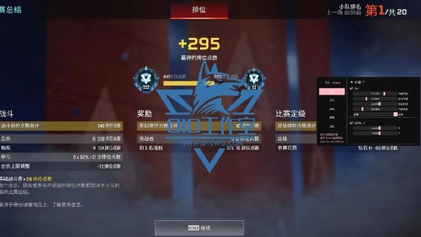 apex猎狗方框透视自瞄显示物资辅助指南