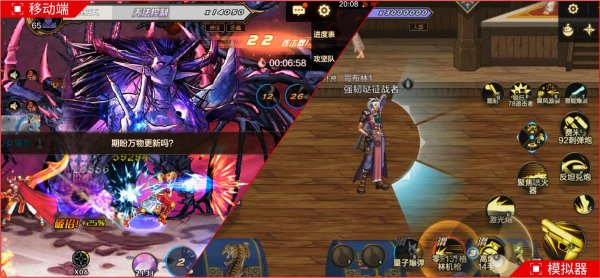 DNF手游无限内购破解版在哪下载？