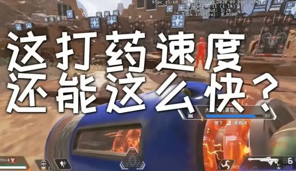Apex脚本局：编写与优化全攻略