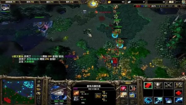 dota1全图挂