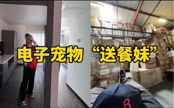 dnf奶爸奶妈哪个辅助强？真答案！