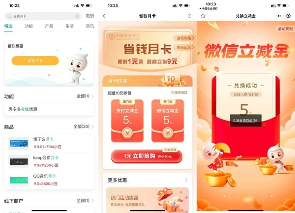 d5点卡盟全面解析，了解点卡交易与游戏充值新选择！