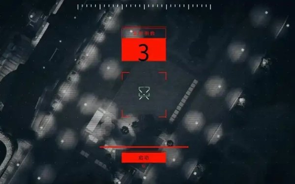 gta5辅助瞄准：技巧与工具