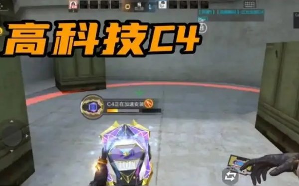 cf高科技