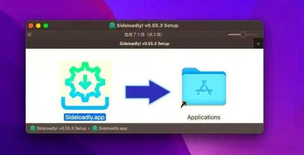 iOS免越狱是什么？详解无需越狱的技巧与方法