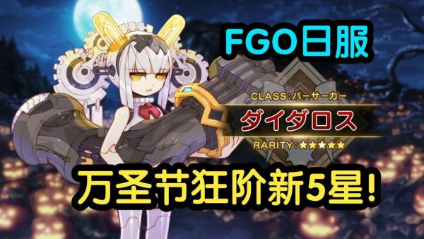 FF14RB辅助工具值得入手吗？
