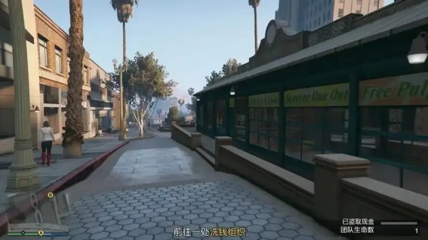 GTA5线上科技免费：联机游戏全攻略
