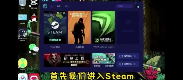 CSGO投掷物科技教学：掌握这些技巧成为战场大神