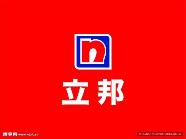 ff14wiki百科是什么