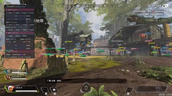 APEX辅助怎么玩才爽？技巧秘籍大公开