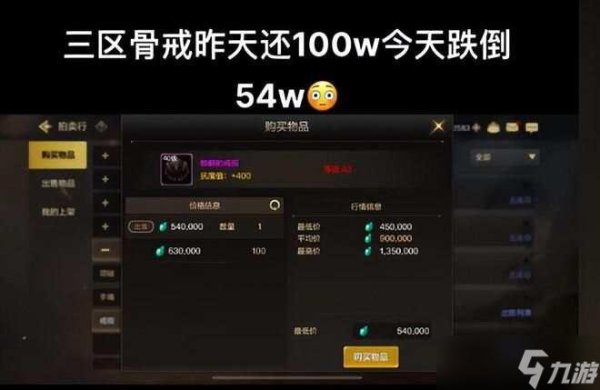 DNF手游透视翻牌辅助有吗？