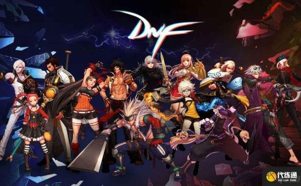 dnf单机手游破解版完美版