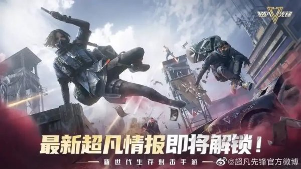 2021年超凡先锋回顾与总结：全方位深度解析