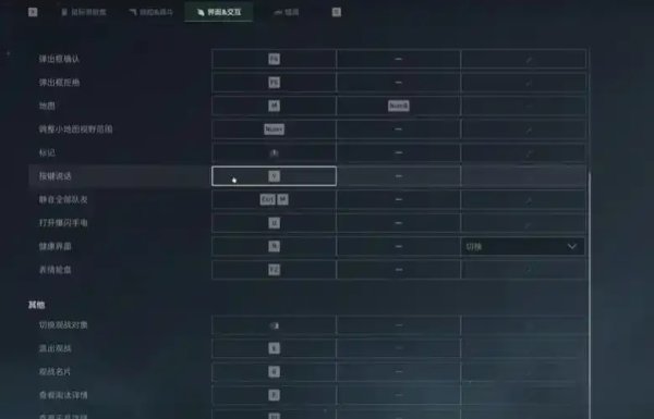 csgo脚本参数优化指南