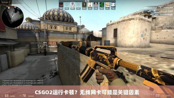 CSGO科技卡网吧指南：掌握游戏优势的方法