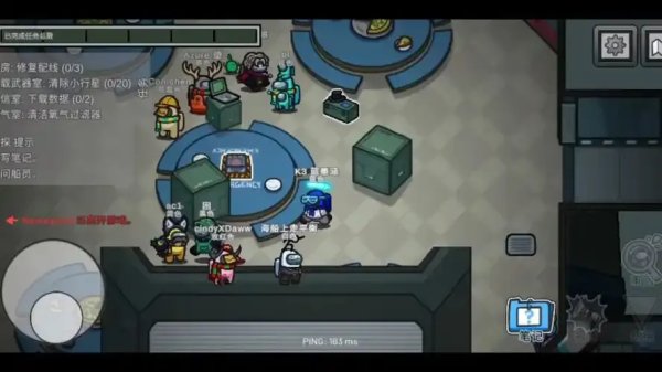 Among Us 2 Ultimate Party Game Guide