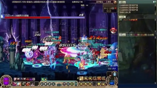 dnf公益服吧 玩法解析