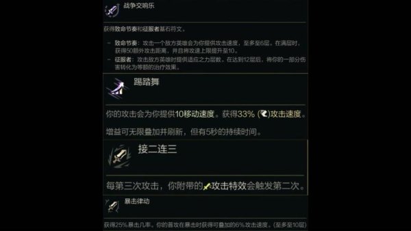 DOTA2外挂踢人是什么意思？解析常见处罚机制