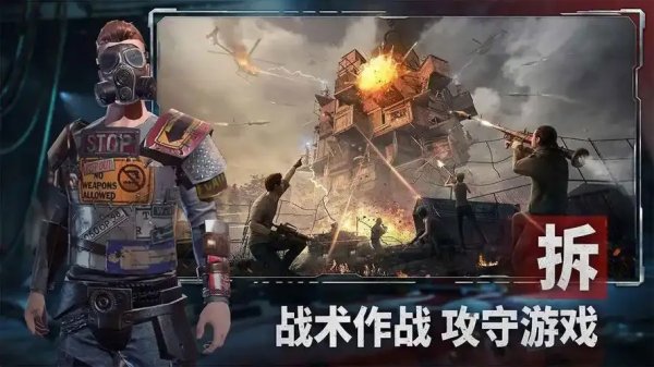 文明重启pc辅助网