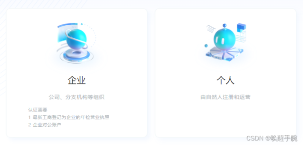 科技辅助QQ群入口怎么找？
