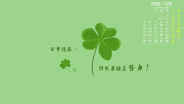 iOS免越狱辅助终极指南：必备工具与操作详解